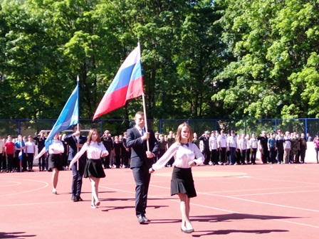 Обеспечение учащегося школьной формой.